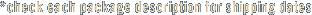 sonoio